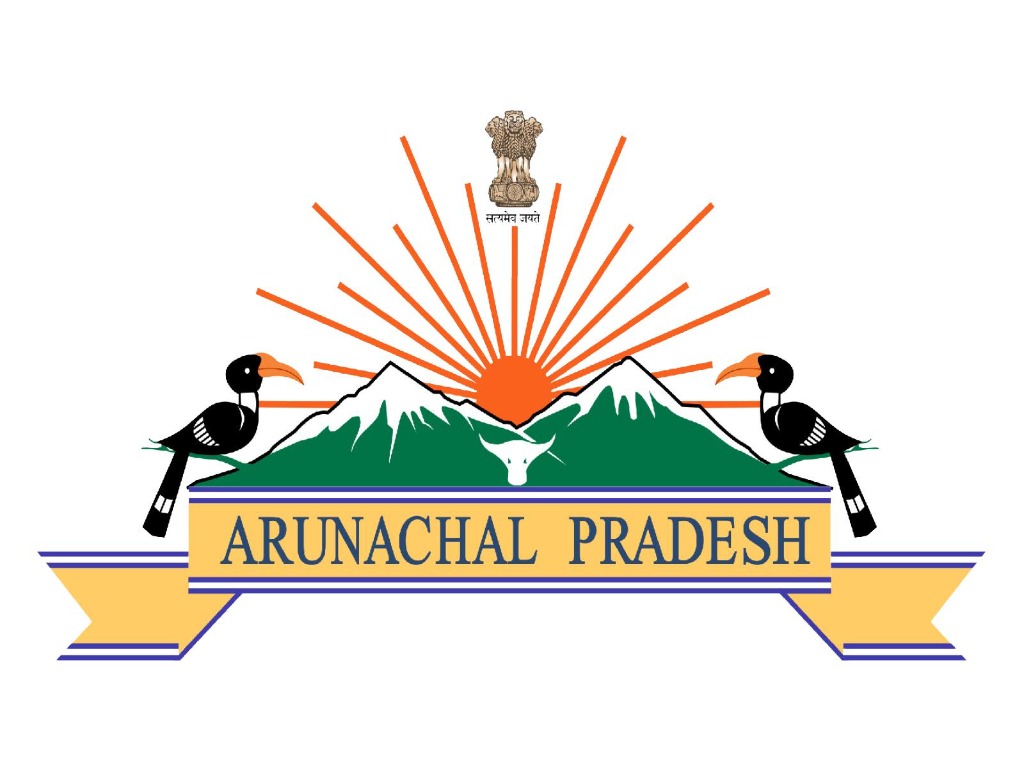 Arunachal Pradesh Logo